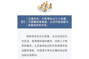 开云app官网入口手机版苹果截图1